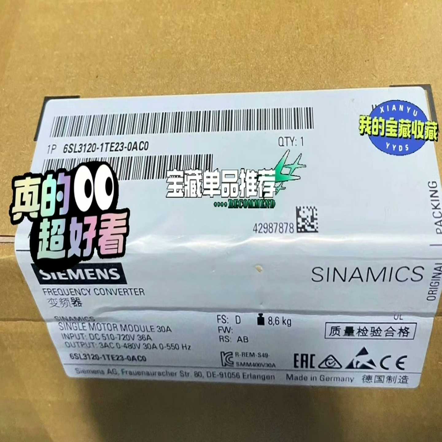 议价6L120-12-00工程余货，有需要来聊哦适用
