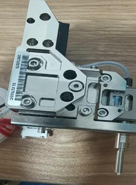 【星慕电子】01-E17510