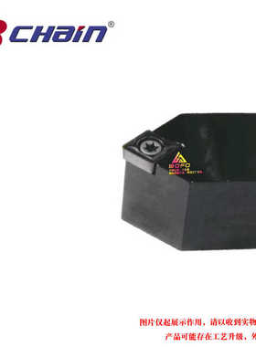 益诠50度螺钉式菱形中间刀刀杆 SCNCN -1010K06/2020K12/2525M