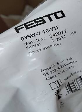 (询价)费斯托缓冲器 548072   DYSW-7-10-Y1F
