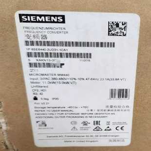 功能 询价 1CA1变频器 2UD31 6SE6440