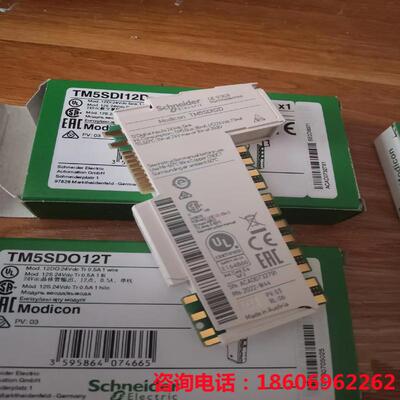 议价-施耐德模块TM5ACBM11TM5ACBM12TM5ACBN1TM5ACTB12TM5NCO