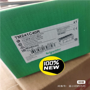 质保一年 TM241C40R PLC 议