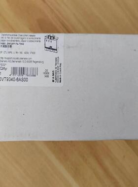 3VT930-6AS00全新原装余货一个（瓠子电子）