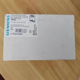 瓠子电子 余货一个 6AS00全新原装 3VT930
