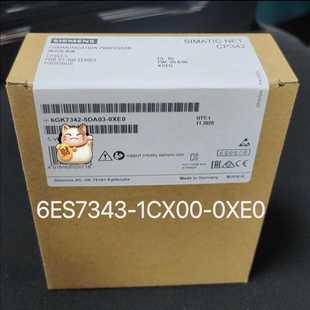 0XE0产品质保一年 议价 未拆封6ES7343 1CX00