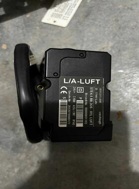 【星慕电子】威索L/A-LUFT