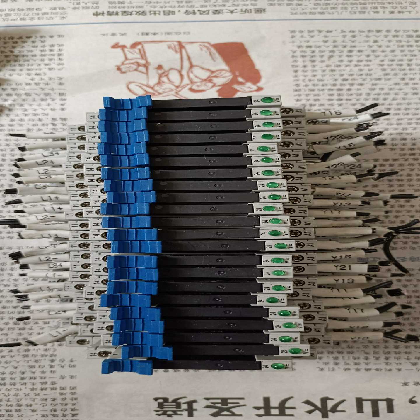 议价宏发固态继电器 KS32  24－24D3N  +底座KRS