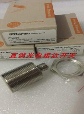 全新易福门接近开关II5166 II5195 II5256 II5257 IF5013 II5800