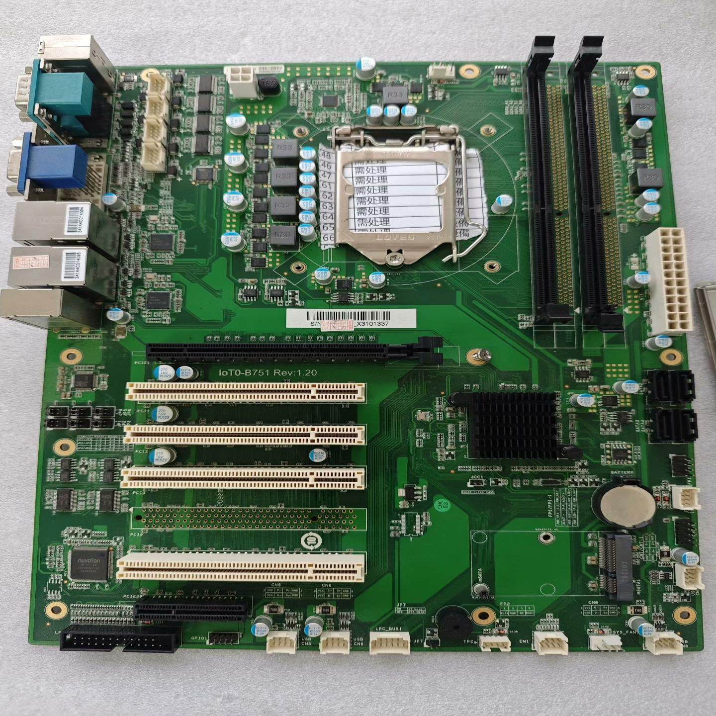 工控机主板IOT0-B751 REV:1.20支持2 3代C~询价