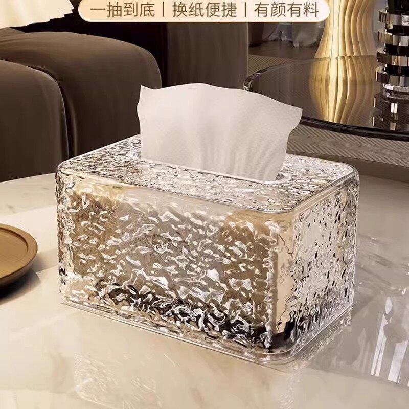 轻奢纸巾盒家用客厅茶几卫生纸盒子高档创意桌面抽纸收纳盒