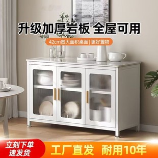 厨房置物架落地多层岩板收纳柜多功能微波炉烤箱切菜餐边碗储物柜
