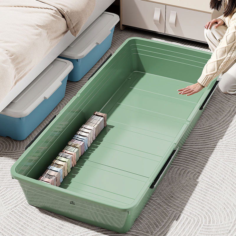 床底收纳箱床下整理箱家用抽屉式扁平带轮储物盒宿舍衣服收纳