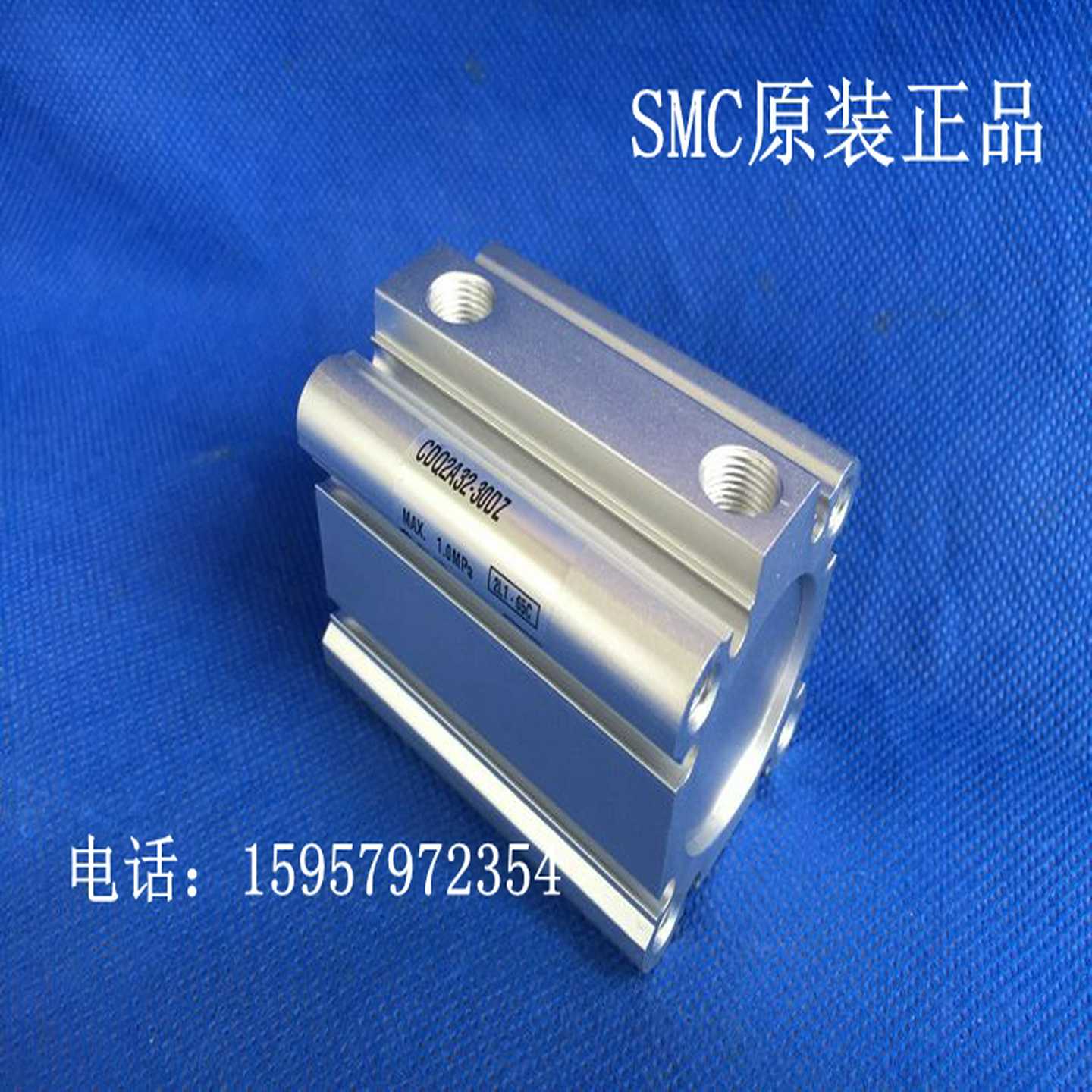 正品原装CDQ2A32-35DCZ/40DCZ/45DCZ/50DCZ/60DCZ/75DCZ薄型