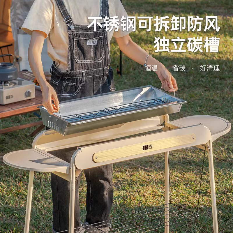 围炉煮茶烤火炉套装烧烤炉家用烧烤架户外烤肉碳烤奶茶罐炉子烤炉