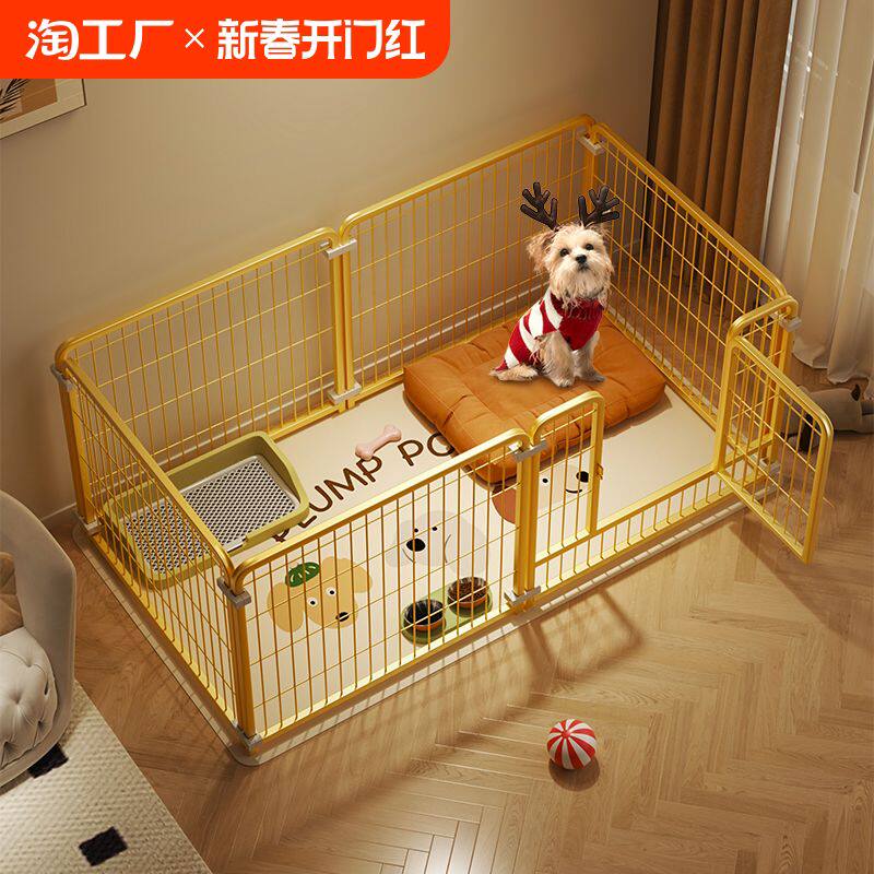 宠物狗狗围栏室内大中小型犬加固型狗笼子狗栅栏隔离门大空间