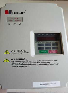 【星慕电子】HOLIP海利普变频器，HLP-A 03D743B  3.7