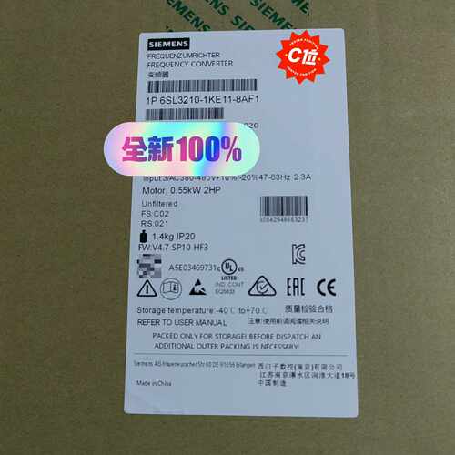 G120C变频器6SL3210-1KE11-8AF1~询价