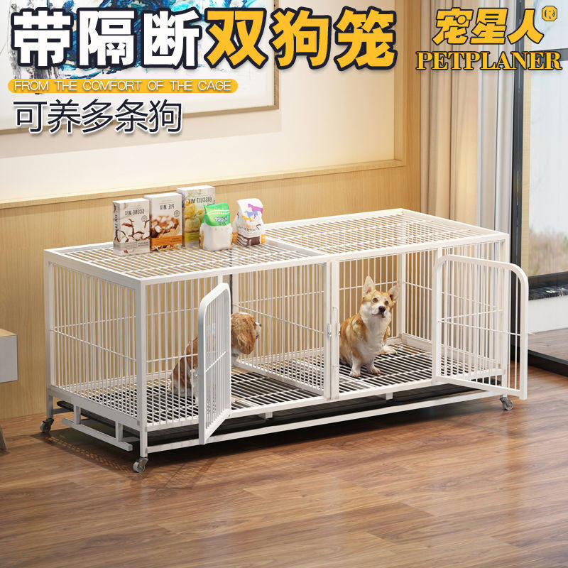 狗笼子大型犬中小型宠物繁殖室内猫笼双三层围栏狗狗带隔断子