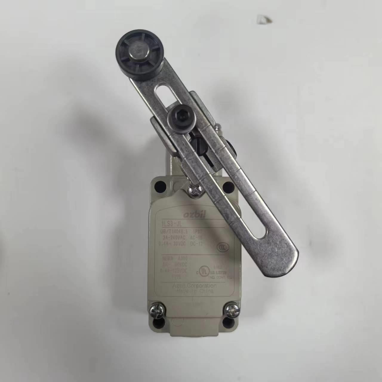 销售限位开M关1LS-J550H