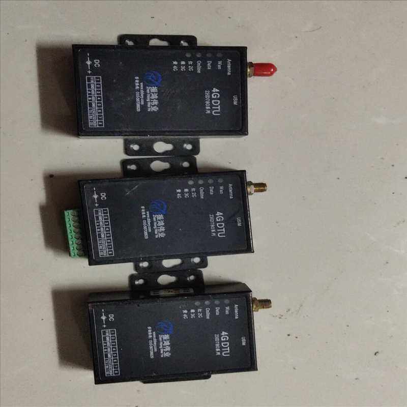 (询价)4g dtu模块兼容gprs dtu无线传输设备透明传输48,3C数码配件,其它配件,淘宝优惠券,粉丝福利购,淘宝优惠卷