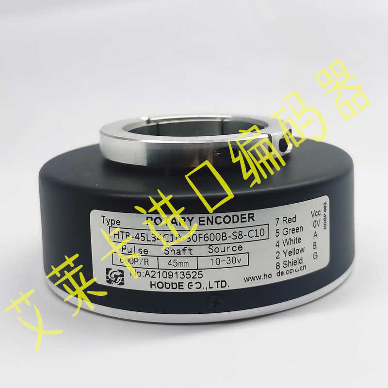 隆兴HTB-45L34C10-30F1024B-S8-C10电梯电机主机编码器600B 512B*