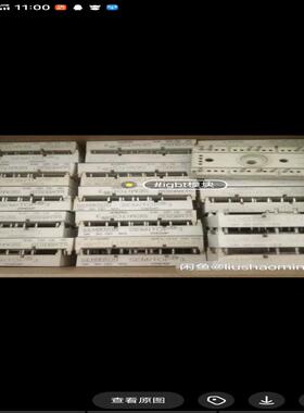 SK20 30GD128 SK30GD123 SK30GD1（基数电子）