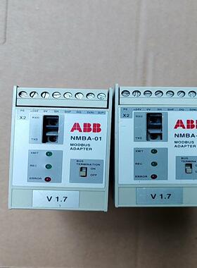 ABB变频器模块NMBA-01，64020552，正品拆机，一议价商品