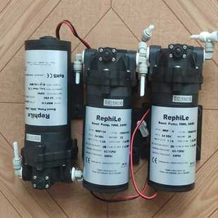议 Rephile增压泵WRP136有二台 WRP336有一台