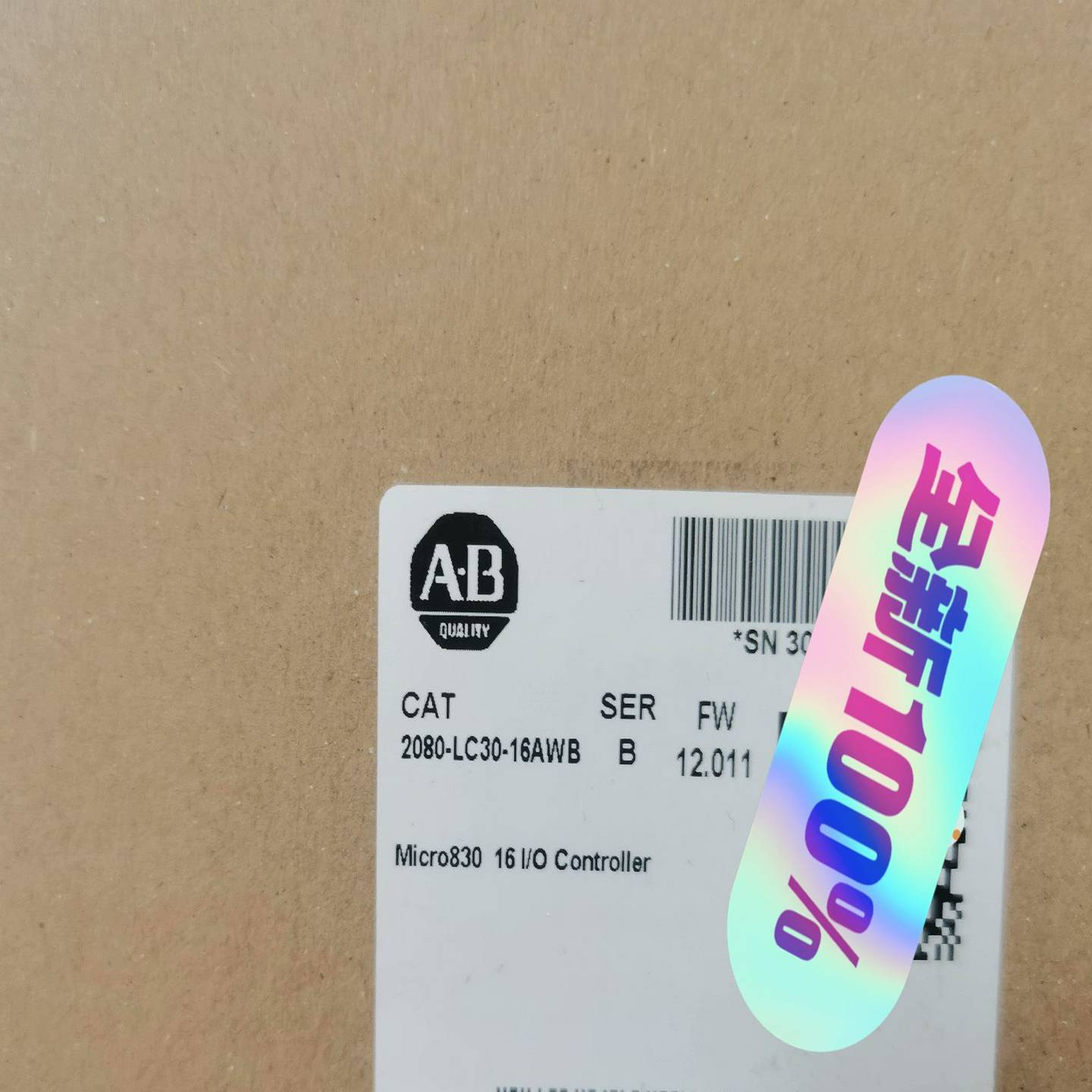 2080-LC30-16AWB 质保一年 【卡奥电子】