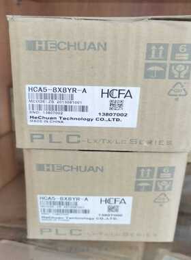 余货HCA5-8X8YR-A HCA1-8X6YR-A~询价