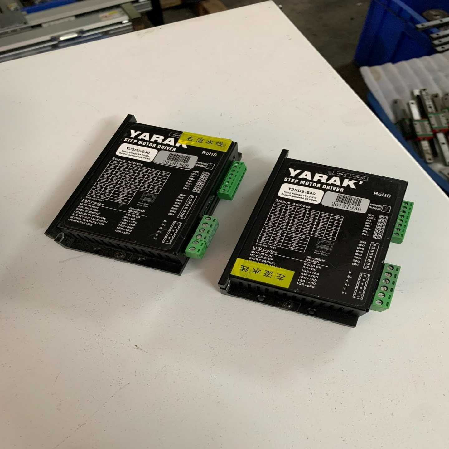 询价Y2SD2-S40信浓57/60/86步进驱动
