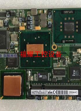 congatec AG PN016029 L021908【询价】