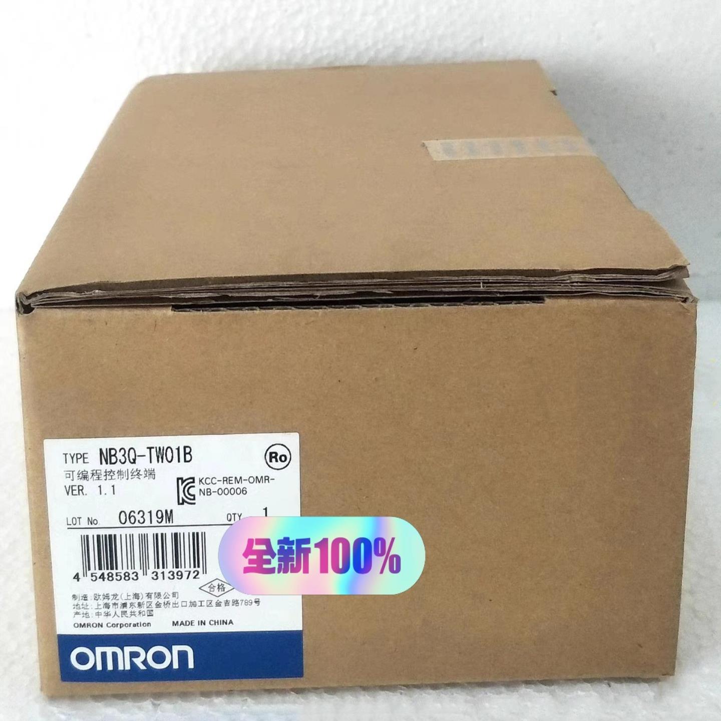 NB3Q-TW01B （佳毅工控）