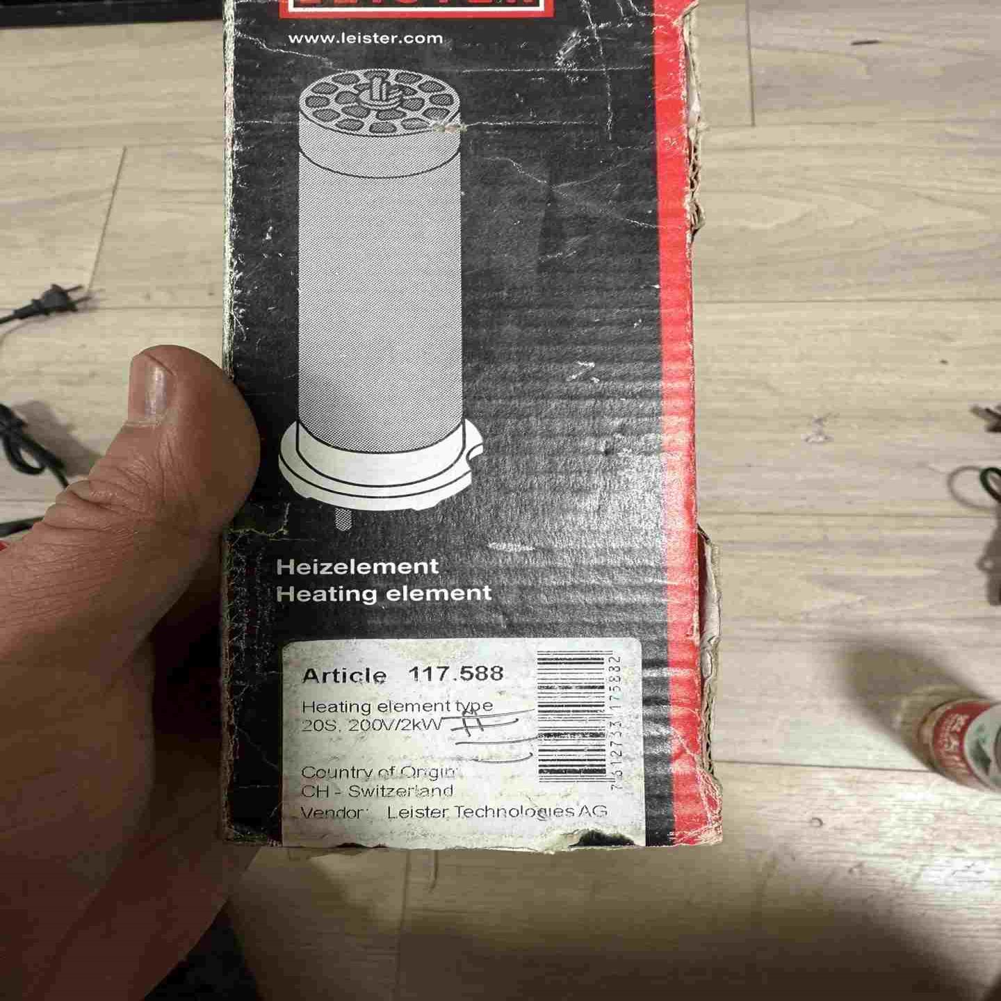 询价LHS21SSYSTEMPREMIUM加热芯LEIST