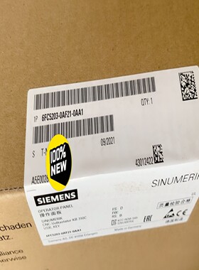 6FC5203-0AF21-0AA1~询价