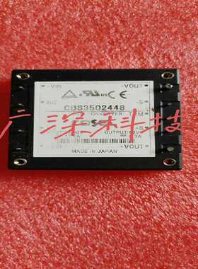 (询价)CBS3502428 CBS3502448