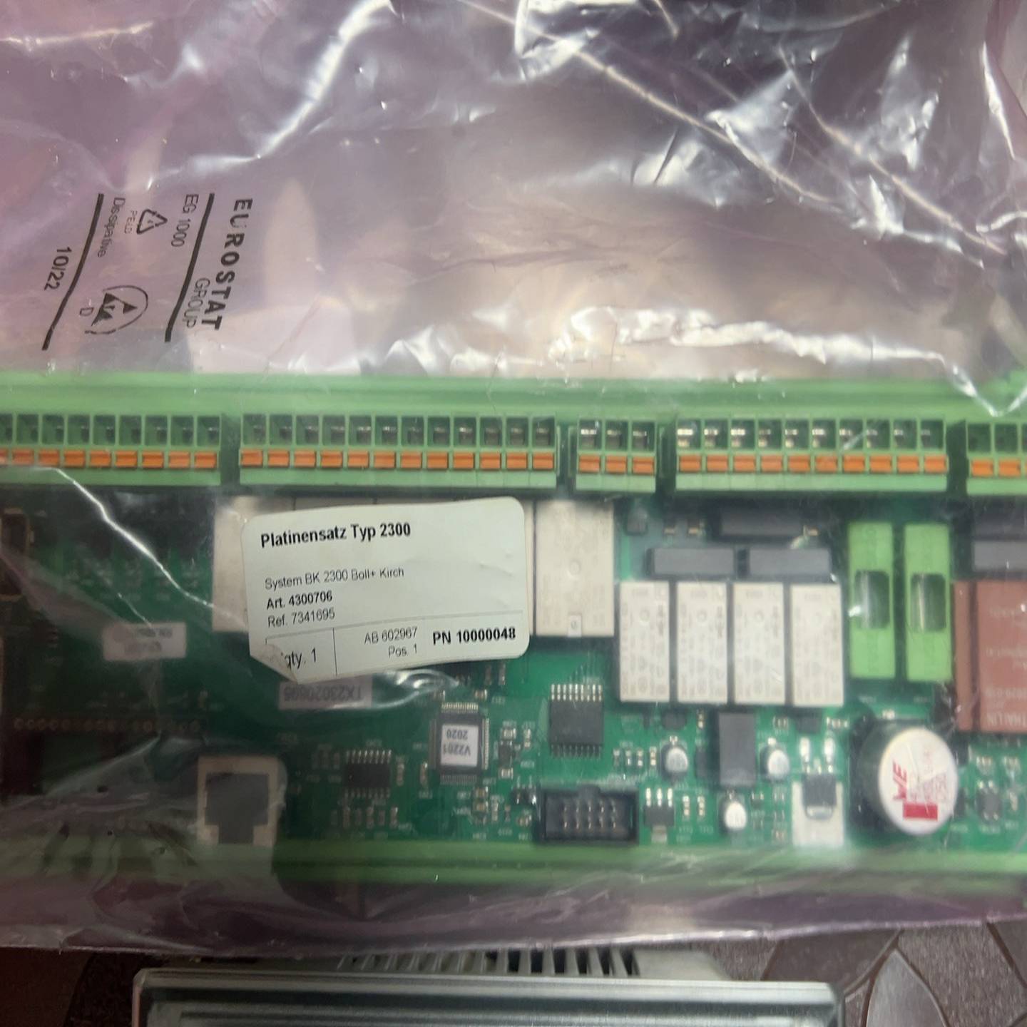 议价全新bolle滤器控制