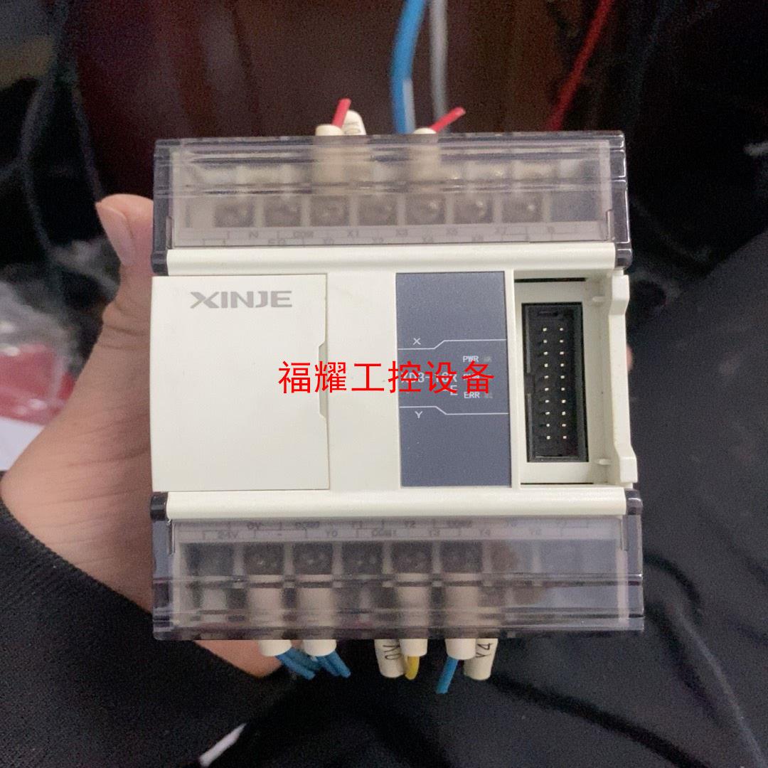 信捷PLCXD3-16R-E  功能包好成色漂亮上传图【询价】
