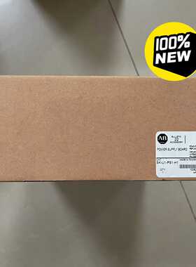 SK-U1-PS1-H1未开封，真实图片【博航商行】