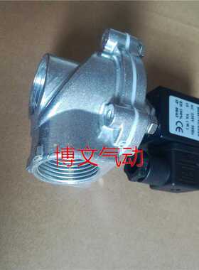 Best nr0200脉冲直角电磁阀 DMF-Z-20/25 6分1寸AC220v DC24