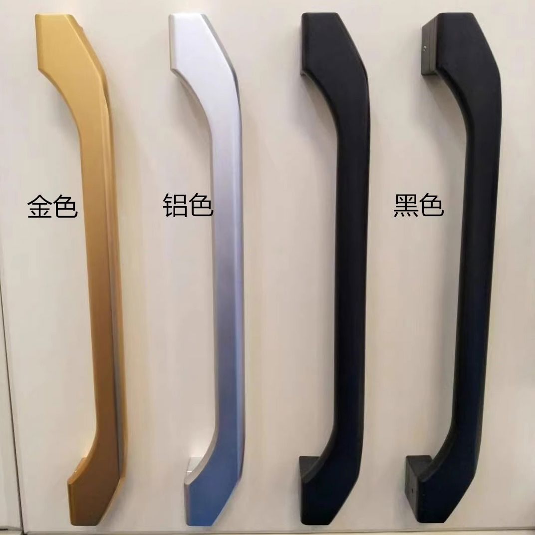 现代重型厨房推拉门把手 阳台玻璃门移门拉手实心铝合金轻奢
