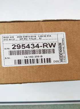 海德汉   ROD 426 4500 03S12~询价
