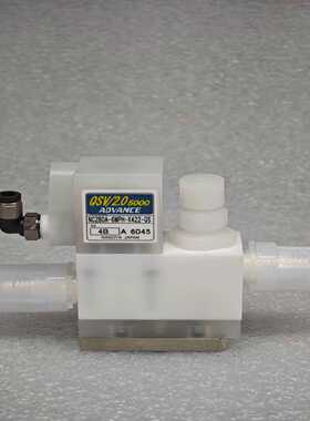 询价~ADVANCE安德旺斯 NC2B0A-6MPH-X422-Q