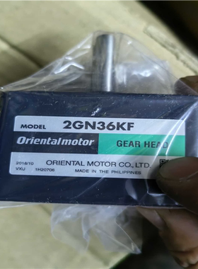 (询价)库存东方2GN36KF实物图