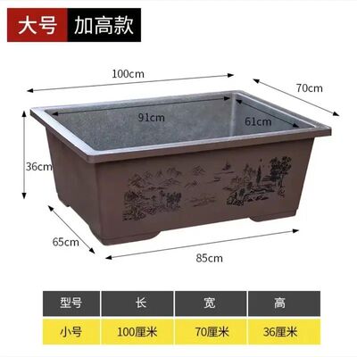 树脂耐用加厚长方形户外阳台种菜盆景大号花盆种菜专用箱
