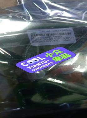 美国Copley，很多型号多有，有可以咨询。（佳毅工控）