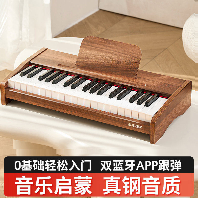 儿童木质小钢琴男女孩婴幼儿宝宝初学迷你电子琴玩具生日礼物