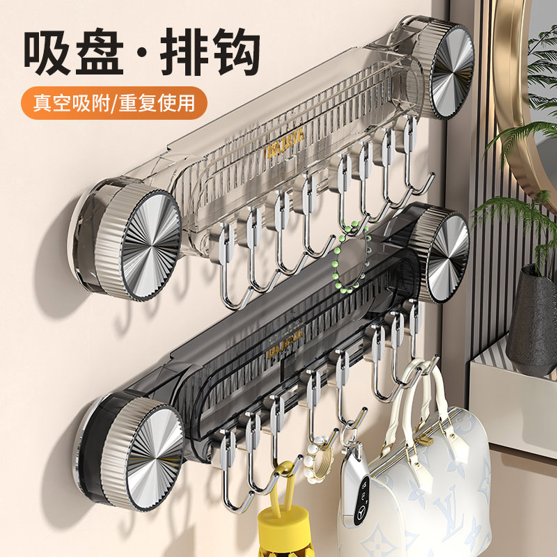 轻奢吸盘挂钩一排免打孔强力承重家用厨房浴室门后超强力真空粘钩