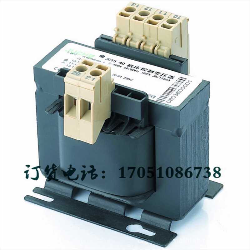 九川电气JCY5变压器JCY5-800VAJCY5-250VA1600VA630VA400VA1000